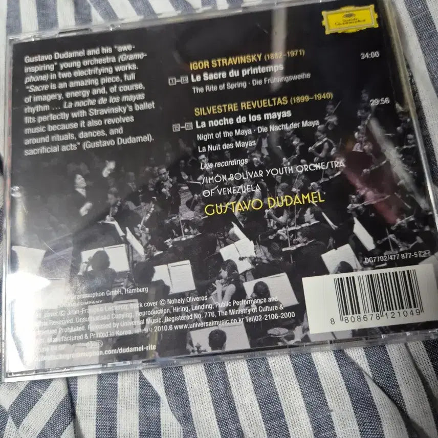 [BUNJANG] Gustavo Dudamel Conducts Stravinsky/Revueltas: &