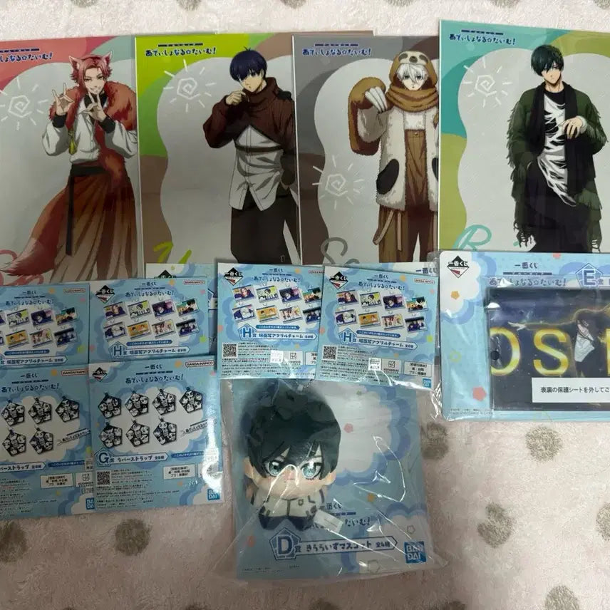 [BUNJANG] Blue Lock Ichiban Kuji Additional Time H Prize Bundle Set (Sealed) / 블루록 이치방쿠지 제일복권 어디셔널타임 하위상 미개봉 일괄