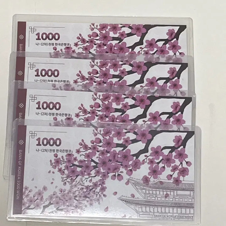 [BUNJANG] Bank of Korea 2nd Series 1,000 Won Banknote 4 Consecutive Serial Numbers Set with Official Case / 완전 미사용 UNC 한국은행 2차 1,000원 지폐 4연번 세트 한국은행 정품 지폐 케이스 포함