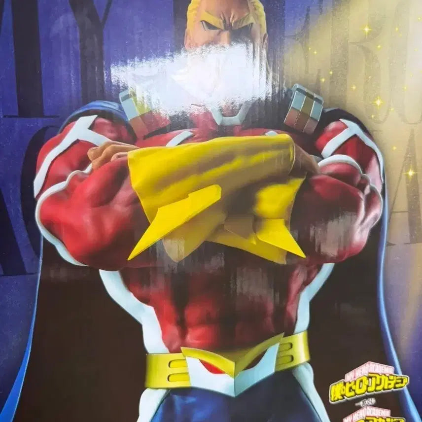 [BUNJANG] My Hero Academia Ichiban Kuji All Might Last One Prize Figure / 나히아 이어지는 마음 올마이트 라스트원
