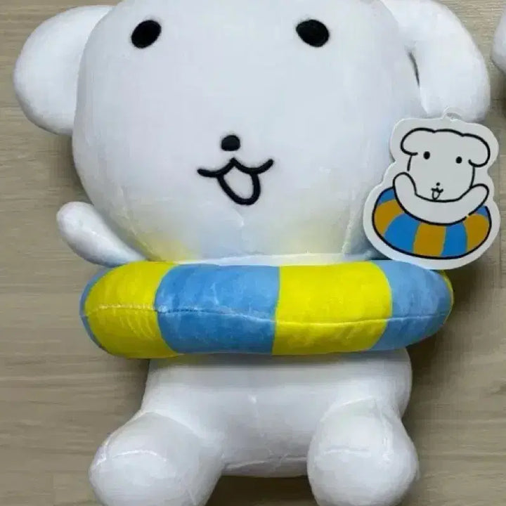 [BUNJANG] Ganadi Summer Tube Swimming Medium Dog Plush Toy New / 가나디 여름 튜브 수영 물놀이 중형인형 새상품