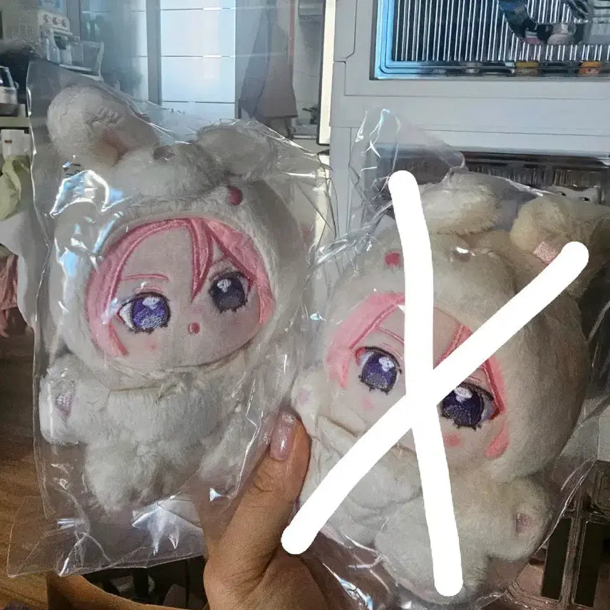 [BUNJANG] Ensemble Stars Kohaku Rabbit Plush (Unsealed) / 앙스타 코하쿠 토끼 누이 미개봉