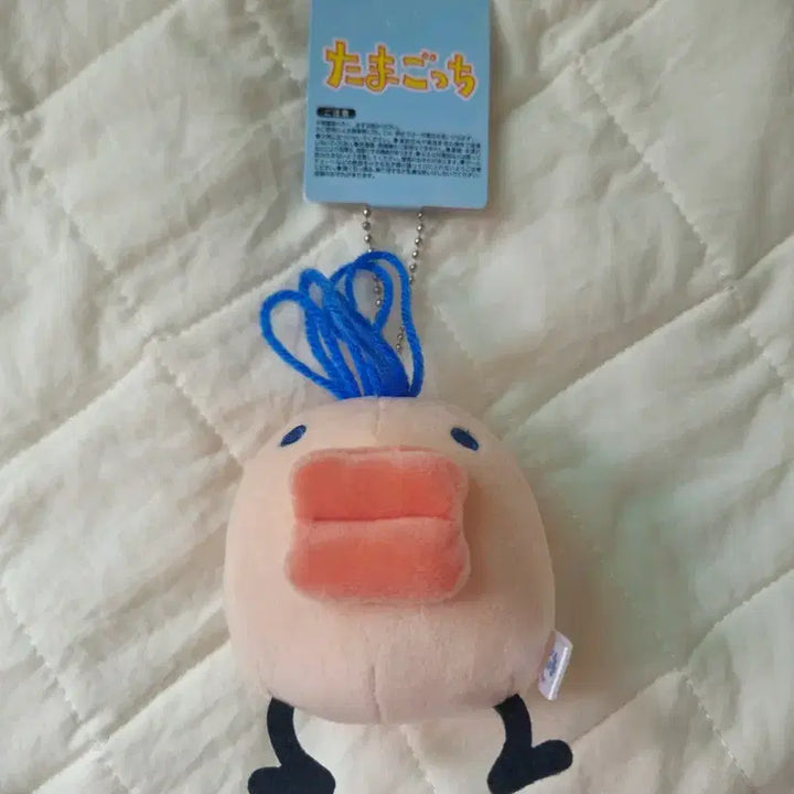 [BUNJANG] Bandai Tarakocho Doll Keyring / 반다이 다마고치 타라코치 인형키링