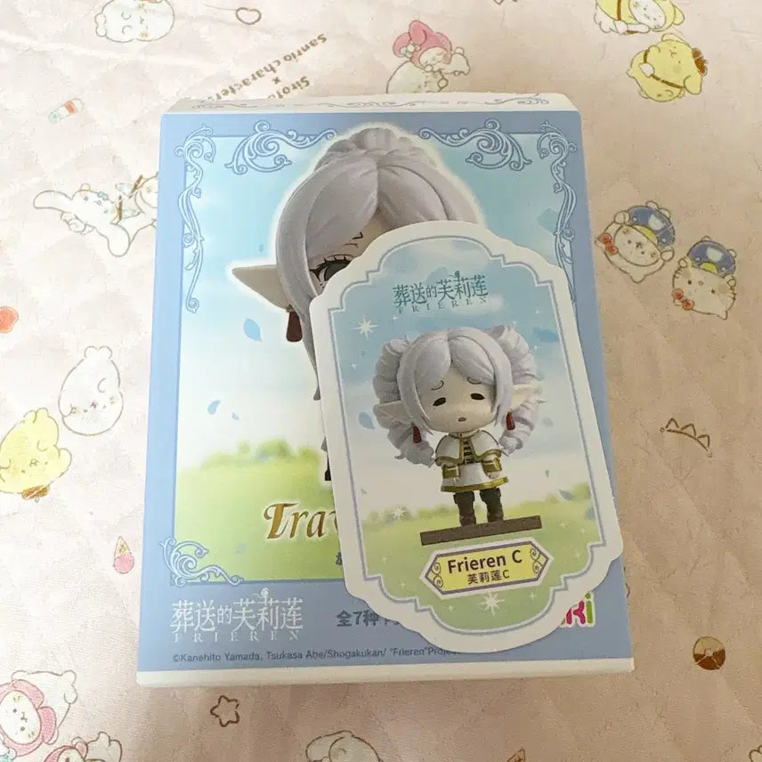 [BUNJANG] Frieren: Beyond Journey&