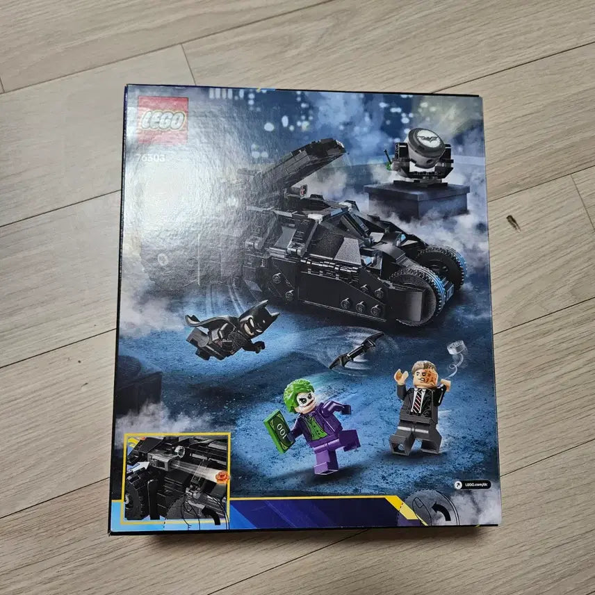 [BUNJANG] LEGO Batman Tumbler 76303 Building Set / 레고 배트맨 76303 판매