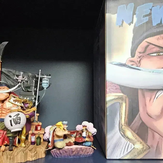 [BUNJANG] One Piece Whitebeard G5 Figure with Sake Cup Log Box / 원피스 g5 흰수염(파손유)  로그박스  술잔