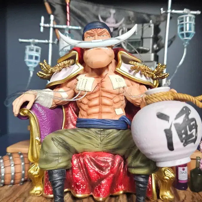 [BUNJANG] One Piece Whitebeard G5 Figure with Sake Cup Log Box / 원피스 g5 흰수염(파손유)  로그박스  술잔