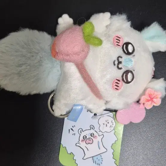 [BUNJANG] Monmongga Stuffed Toy - Genuine / 먼작귀 정품 모몽가 인형