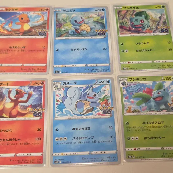 [BUNJANG] Pokémon GO 1st Generation Kanto Starters Evolution Set (2022) / [일판] 포켓몬카드 2022년 포켓몬고 관동 스타팅 1세대 6종 세트 정품 판매