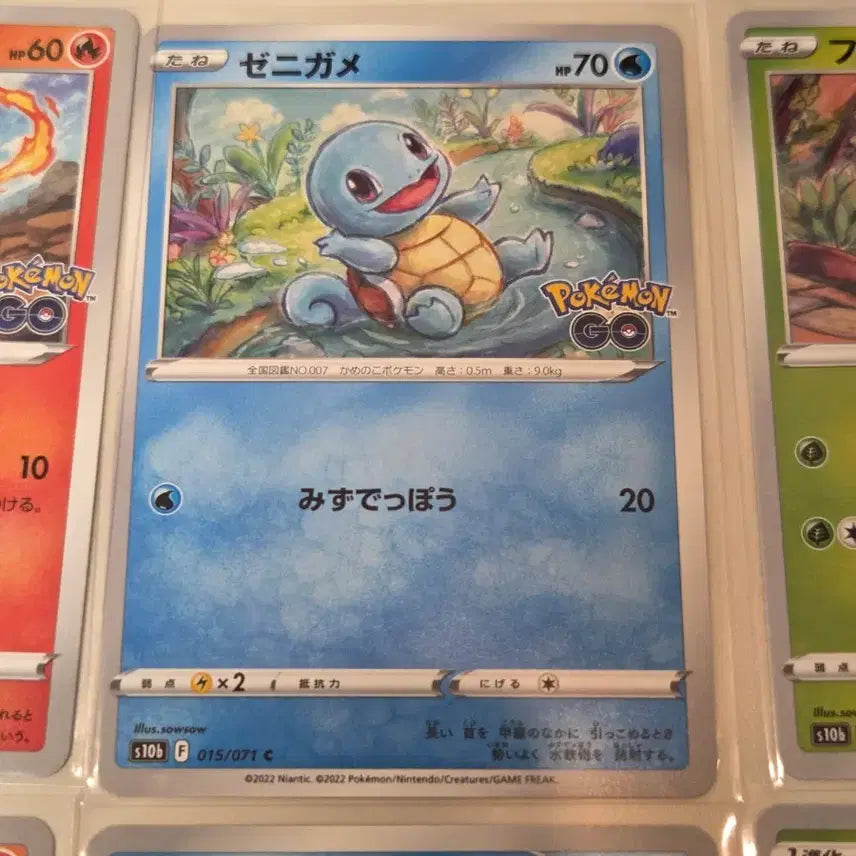 [BUNJANG] Pokémon GO 1st Generation Kanto Starters Evolution Set (2022) / [일판] 포켓몬카드 2022년 포켓몬고 관동 스타팅 1세대 6종 세트 정품 판매