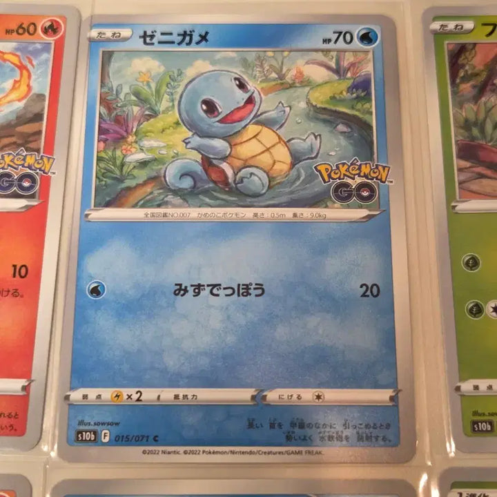 [BUNJANG] Pokémon GO 1st Generation Kanto Starters Evolution Set (2022) / [일판] 포켓몬카드 2022년 포켓몬고 관동 스타팅 1세대 6종 세트 정품 판매