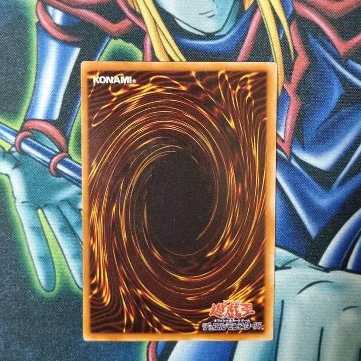[BUNJANG] Yu-Gi-Oh! Blue-Eyes White Dragon Starter Deck EX (Early Version, S-Class) / 유희왕 푸른눈의백룡 초기 버젼 S-급 스타터덱 EX