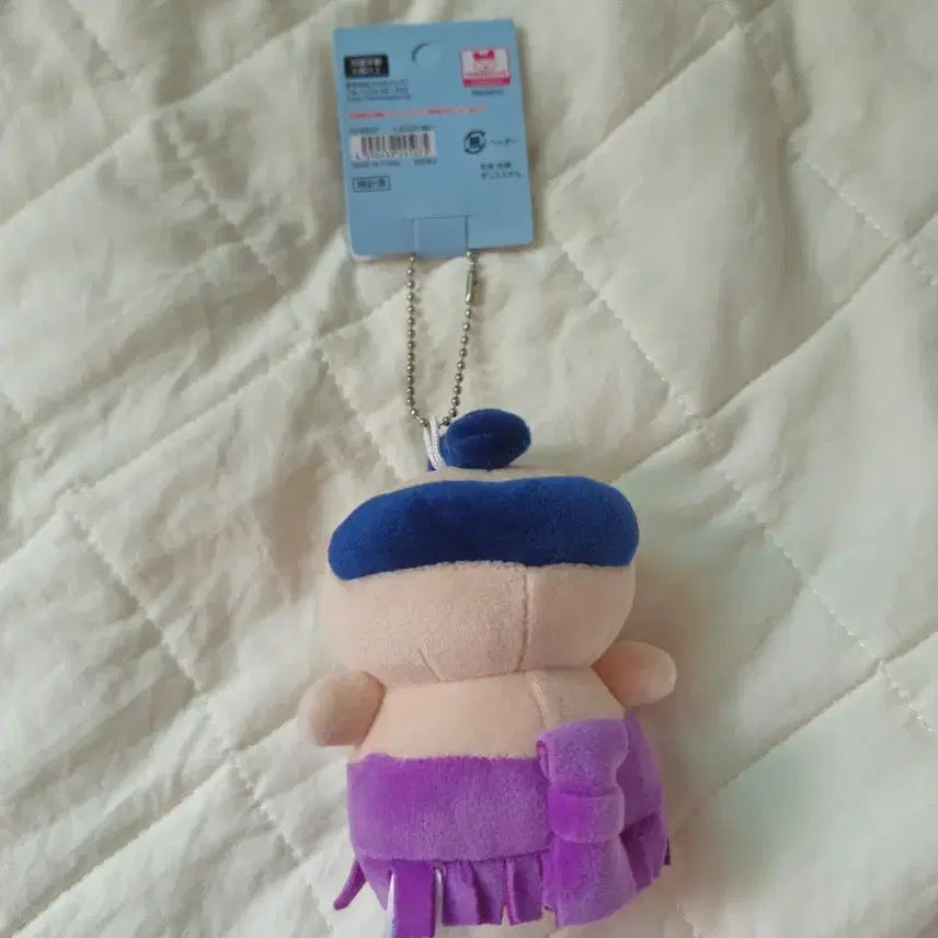 [BUNJANG] Bandai Sekitori-chi Plush Keychain / 반다이 다마고치 세키토리치 인형키링