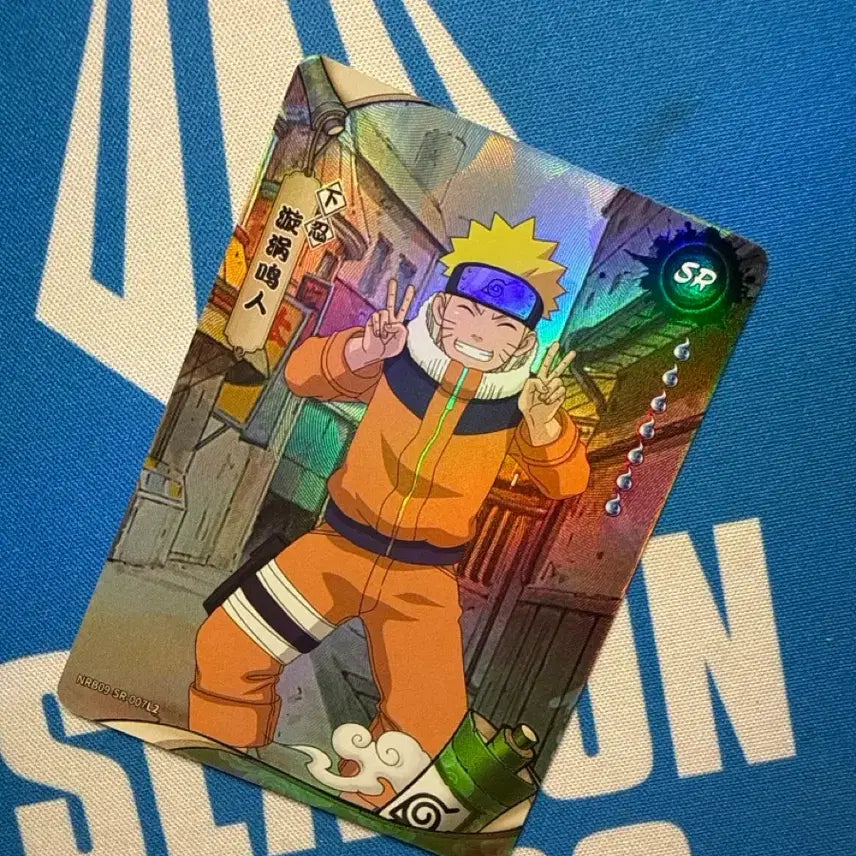 [BUNJANG] Naruto Card SR / 나루토 카드 SR