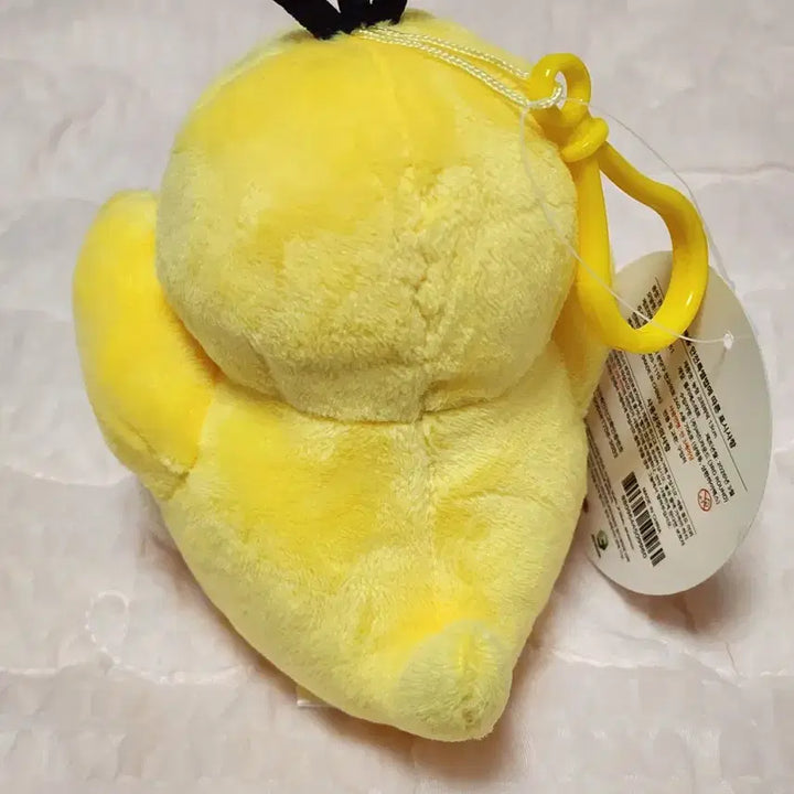 [BUNJANG] Psyduck Pokemon Plush Keychain / 포켓몬 고라파덕 인형 키링