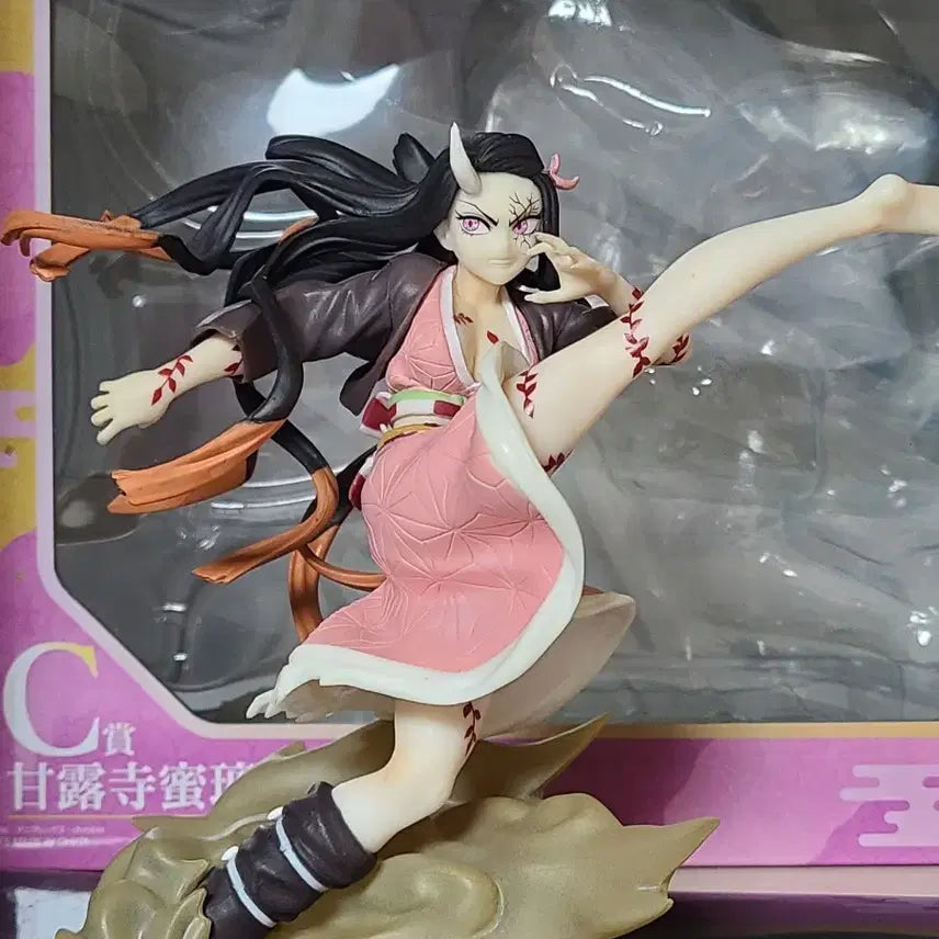 [BUNJANG] Demon Slayer Nezuko Ichiban Kuji C Prize Figure / 귀멸의 칼날 네즈코 제일복권 c상 피규어+네즈코 팔버스