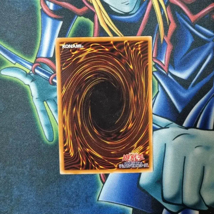 [BUNJANG] Yu-Gi-Oh! Enemy Controller 308-037 Spell Card / 유희왕 에너미 컨트롤러 308-037 A+ 마법카드유희왕 에너미 컨트롤러 308-037 A+ 마법카드