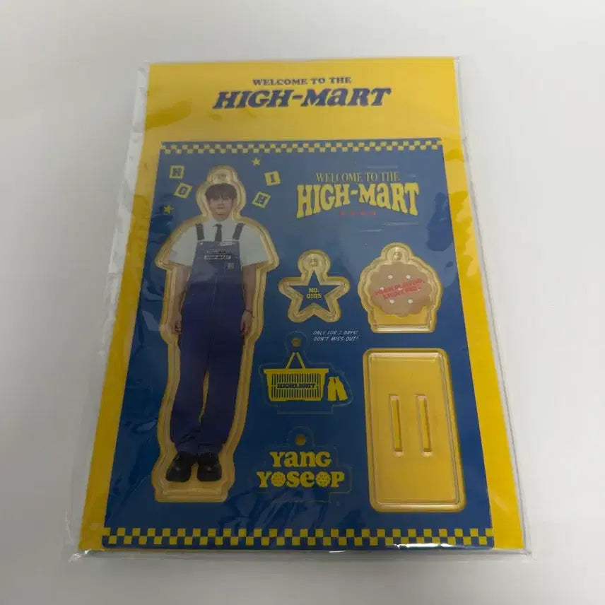 [BUNJANG] Highlight YoSeob Fancon Himart MD Acrylic Standee / 하이라이트 팬콘 하이마트 MD) 양요섭 아크릴