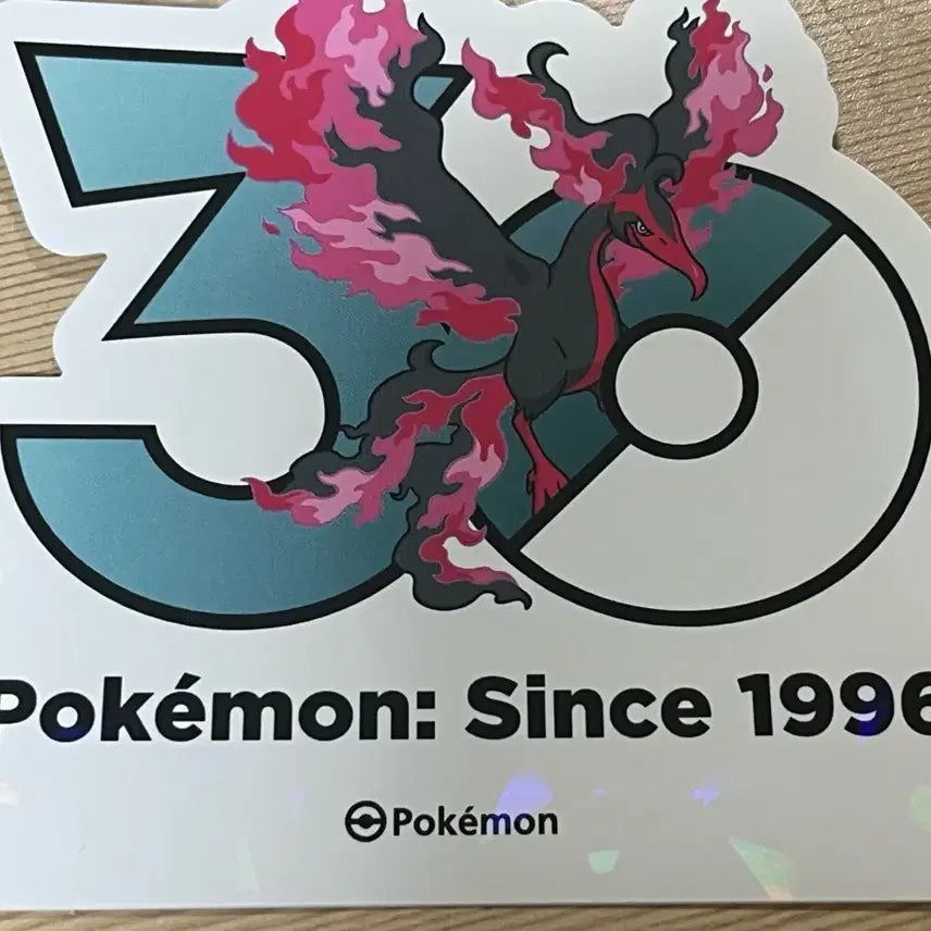 [BUNJANG] Pokemon 30th Anniversary Sticker Galar Zapdos Busan Pop-up / 포켓몬 30주년 스티커 가라르 파이어 부산 팝업