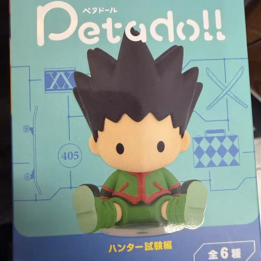 [BUNJANG] Hunter x Hunter: Yorknew City Arc - Chrollo Lucilfer Pet Doll (Sealed) / <크라피카> 헌터헌터 페타돌 시험편