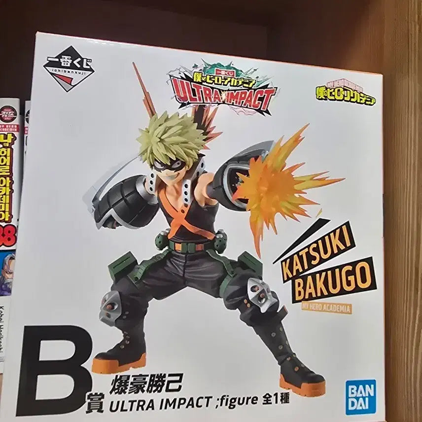 [BUNJANG] My Hero Academia Katsuki Bakugo Figure - ULTRA IMPACT Series / B상 바쿠고 카츠키 피규어