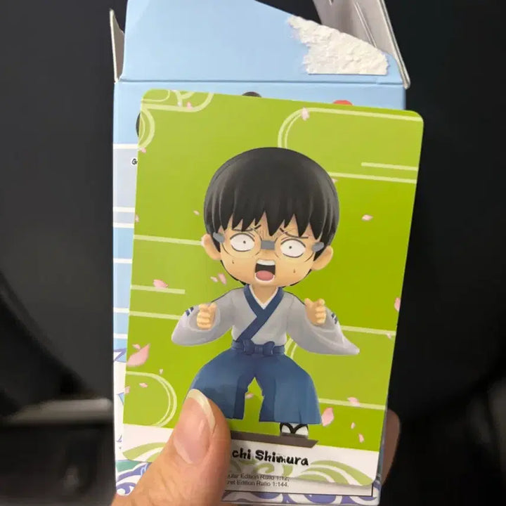 [BUNJANG] Gintama Pop Mart Yorozuya Shinpachi Figure / 은혼 팝마트 요로즈야 신파치