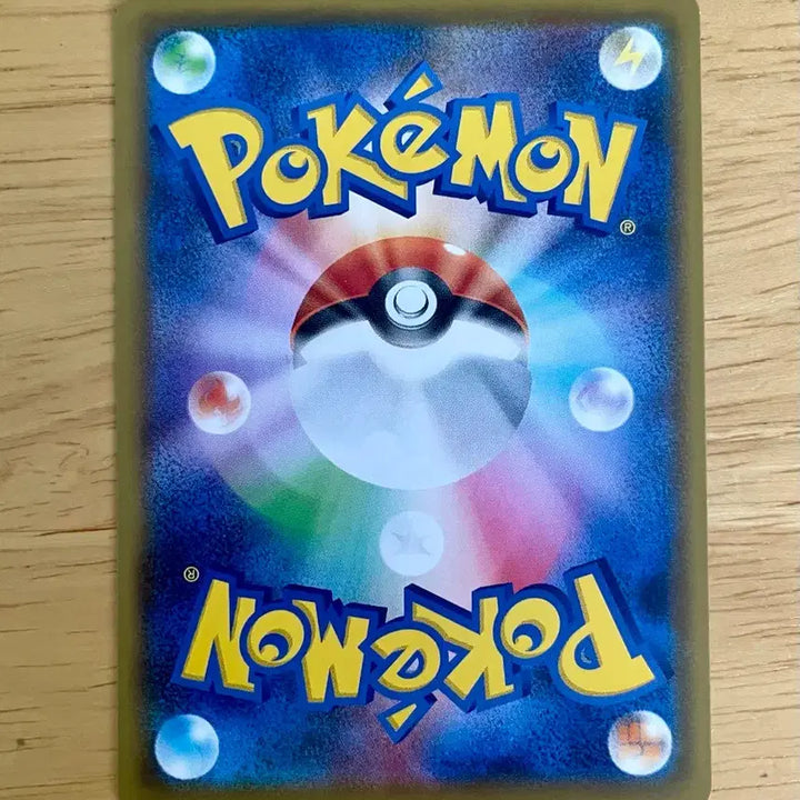 [BUNJANG] Pokemon TCG Dream League Pikachu 016/049 / 일판 포켓몬카드 드림리그 피카츄 016/049
