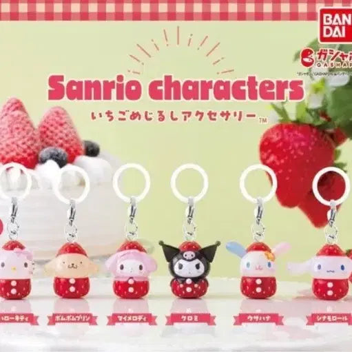 [BUNJANG] Kuromi Strawberry Bookmark / 이 시리즈의 주인공 쿠로미 딸기 메지루시