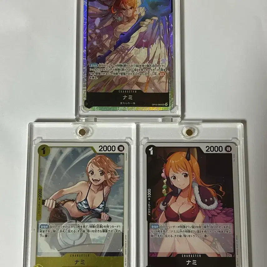 [BUNJANG] One Piece Card Nami 3 Types / 원피스 카드 나미 3종