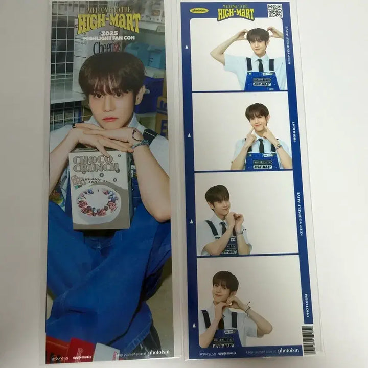 [BUNJANG] Highlight Yoseop Photourism Set / 하이라이트 팬콘 하이마트 포토이즘-요섭세트