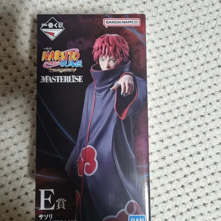 [BUNJANG] Naruto Shippuden Sasori Master Stars Piece Figure / 나루토 질풍전 사소리 마스터라이즈 피규어