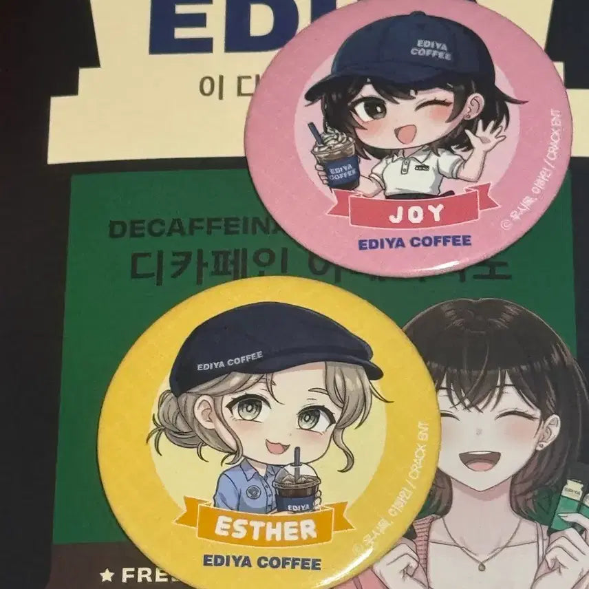 [BUNJANG] Red Velvet Joy Esder Pin Button Bundle Set / 이디야 이직로그 핀버튼 조이 에스더일괄