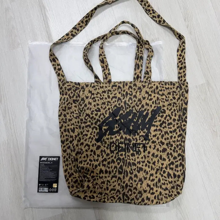 [BUNJANG] TXT Yeonjun Ggum x Dainit Collaboration Leopard Big Eco Bag / 투마로우바이투게더 연준 껌 x 다이닛 콜라보 레오파드 빅 에코백
