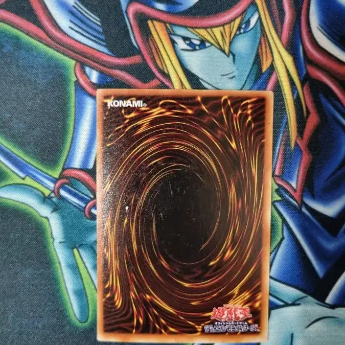 [BUNJANG] Yu-Gi-Oh! Twin Sister Elf BC-34 Ultra Rare 3 Card Bundle Set / 유희왕 쌍둥이자매엘프 BC-34 3장 일괄