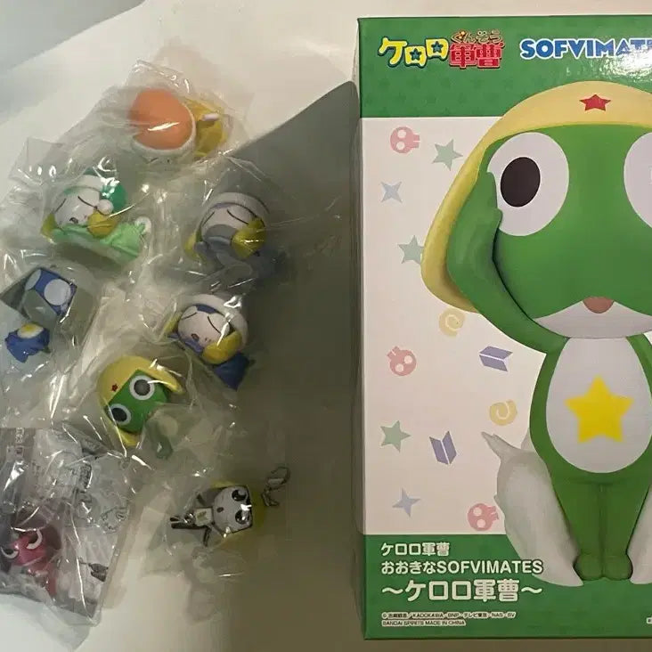 [BUNJANG] Sergeant Frog (Keroro) Banpresto SOFVIMATES Figure / [개구리 중사 케로로] 반프레스토 SOFVIMATES 피규어, 가챠