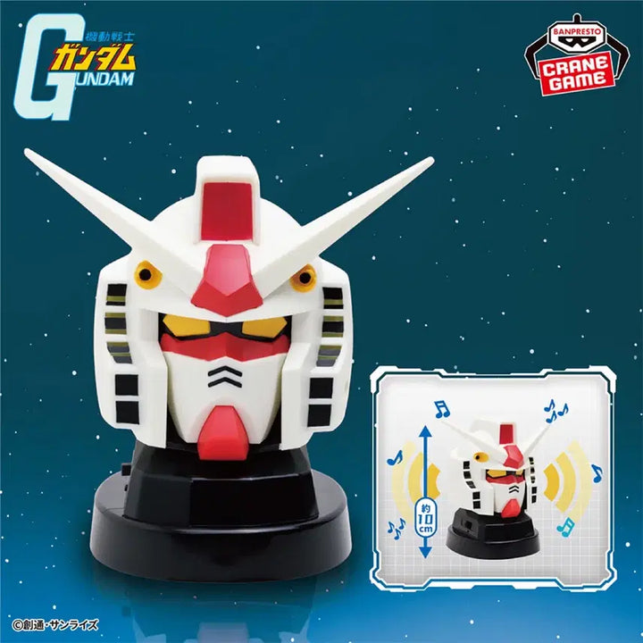 [BUNJANG] Mobile Suit Gundam RX-78-2 Gundam Head Figure / [일본 내수용] 기동전사 건담 RX-78-2 건담 헤드형 피규어