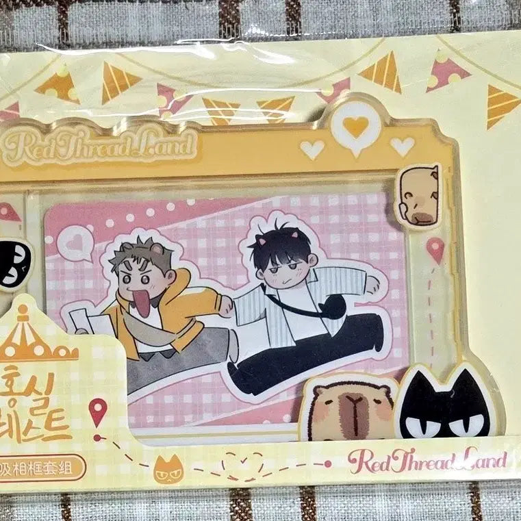 [BUNJANG] Hongsil Quest Magnetic Frame Set (Photocard Size) Photocard Holder / 홍실 퀘스트 자석 액자세트 (포카크기)