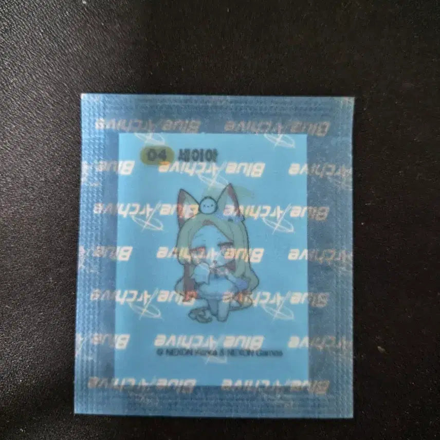 [BUNJANG] Blue Archive Seia GS25 Collaboration Sticker - Sealed / 미개봉 새상품 블루아카이브 세이아 04번 GS25 콜라보 띠부씰