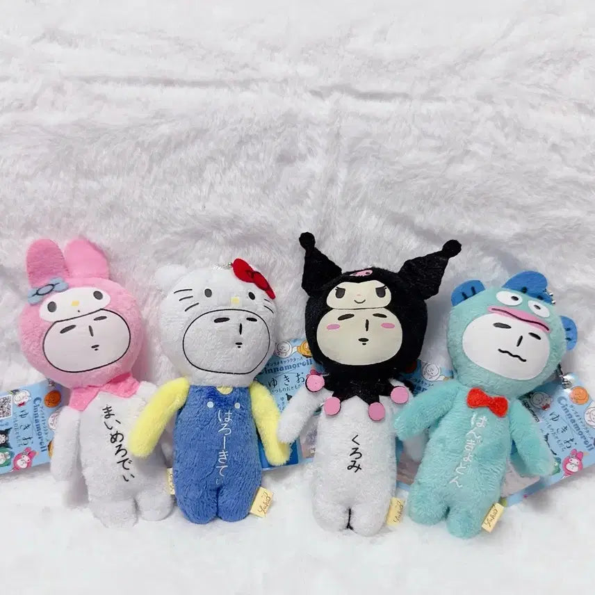 [BUNJANG] Sanrio Characters Yukio Keyring Set / 산리오 유키오 키링
