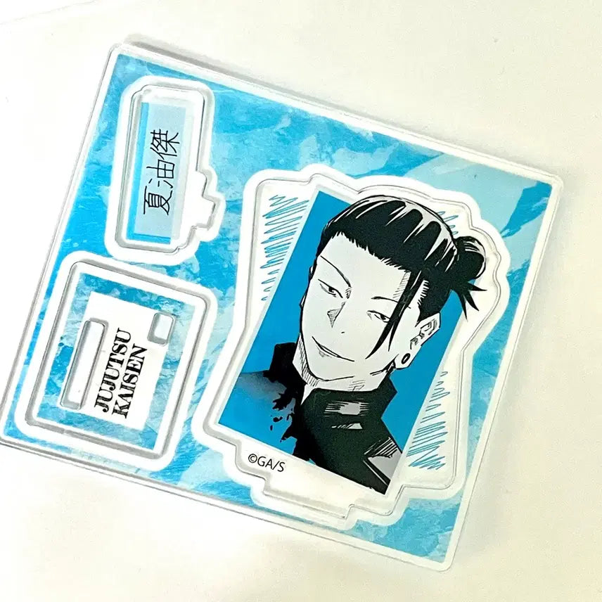 [BUNJANG] Jujutsu Kaisen Geto Acrylic Stand Jump Shop Original Drawing / 단순개봉 주술회전 게토 아크릴 스탠드 원화 점프샵 피겨
