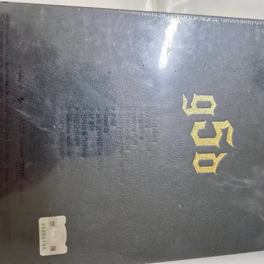 [BUNJANG] g.o.d 8th Album "Chapter 8" CD (Sealed) / 지오디 8집 정규앨범cd 미개봉입니다