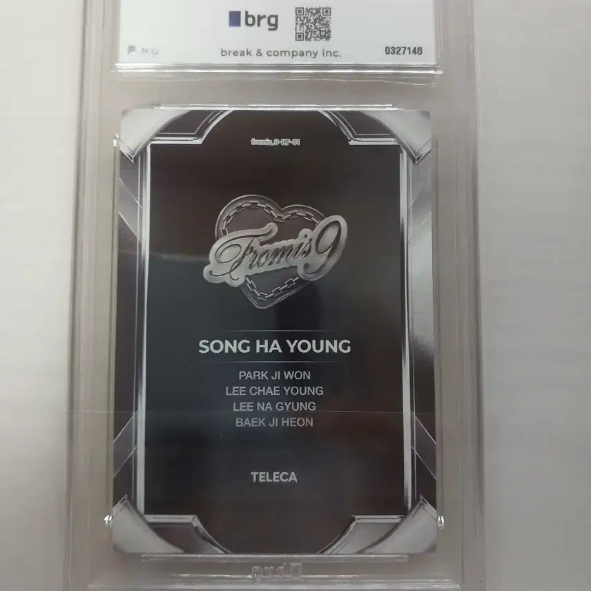[BUNJANG] fromis_9 Song Hayoung Limited Edition Telecard Photocard / 텔레카 프로미스나인 송하영 리미티드 슬랩