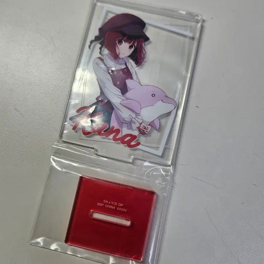 [BUNJANG] Oshi no Ko Ichiban Kuji A.A. Kana Acrylic Stand (Prize J) / 최애의 아이 제일복권 쿠지 카나 아크릴 스탠드 J상 아리마 카나