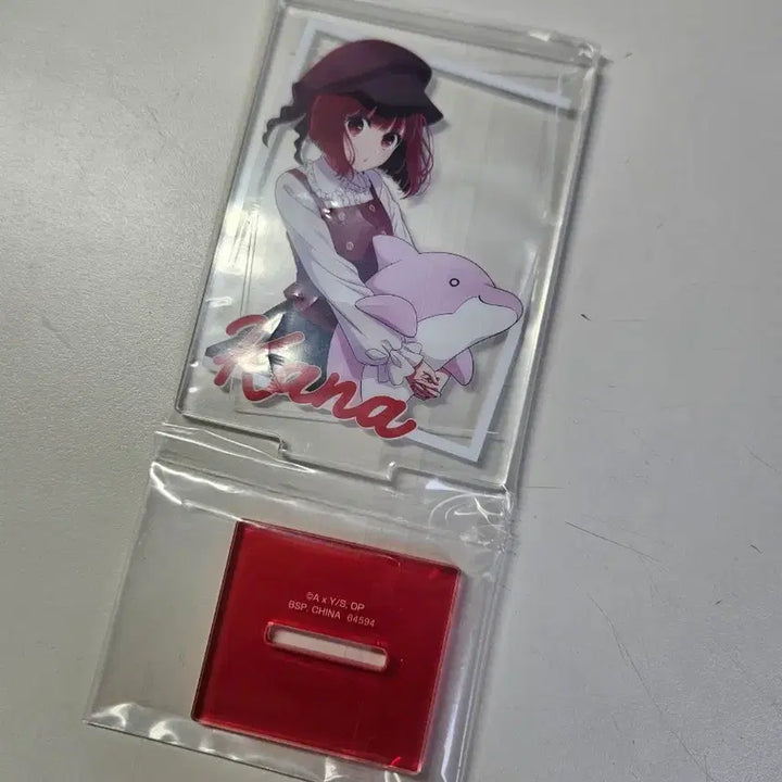 [BUNJANG] Oshi no Ko Ichiban Kuji A.A. Kana Acrylic Stand (Prize J) / 최애의 아이 제일복권 쿠지 카나 아크릴 스탠드 J상 아리마 카나