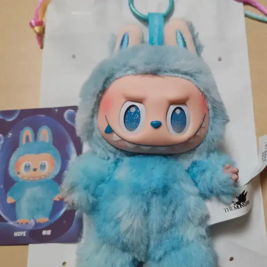 [BUNJANG] Pop Mart Labubu Hope Plush Keychain / 팝마트 라부부 희망