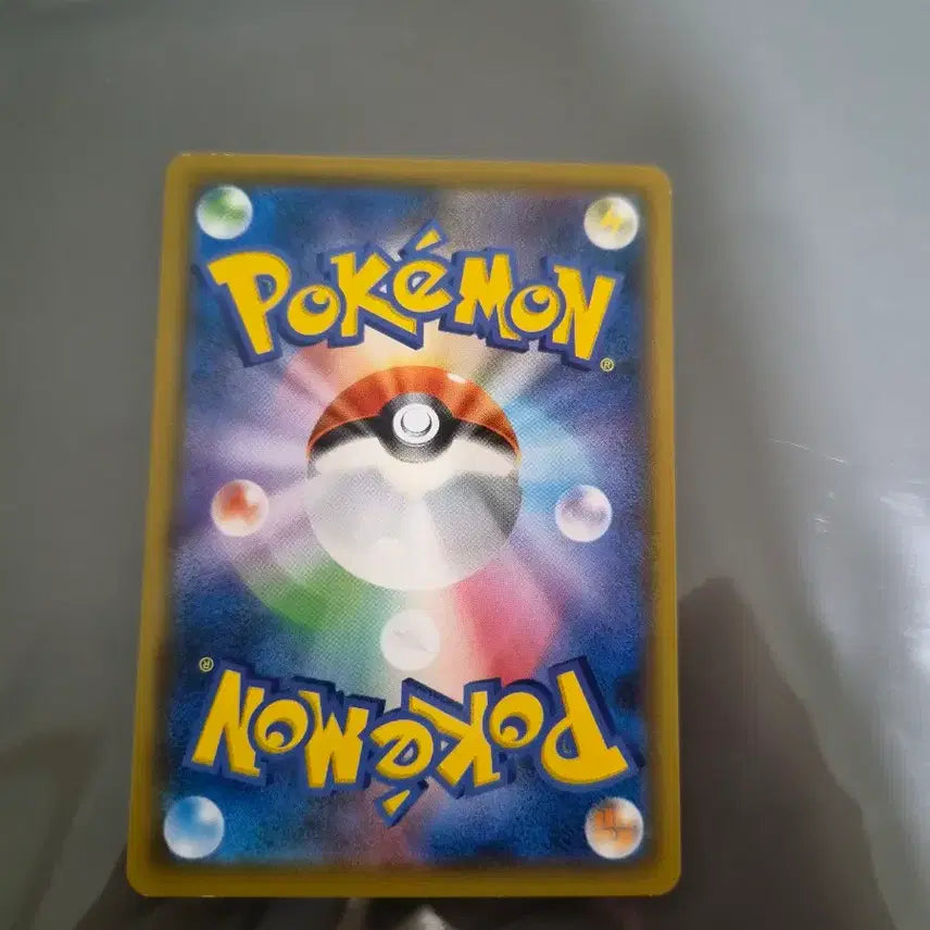 [BUNJANG] Pokemon Card Full Moon Pikachu / 포켓몬카드 달구경 피카츄 달카츄 달 피카츄 일판