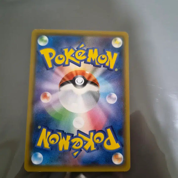[BUNJANG] Pokemon Card Full Moon Pikachu / 포켓몬카드 달구경 피카츄 달카츄 달 피카츄 일판