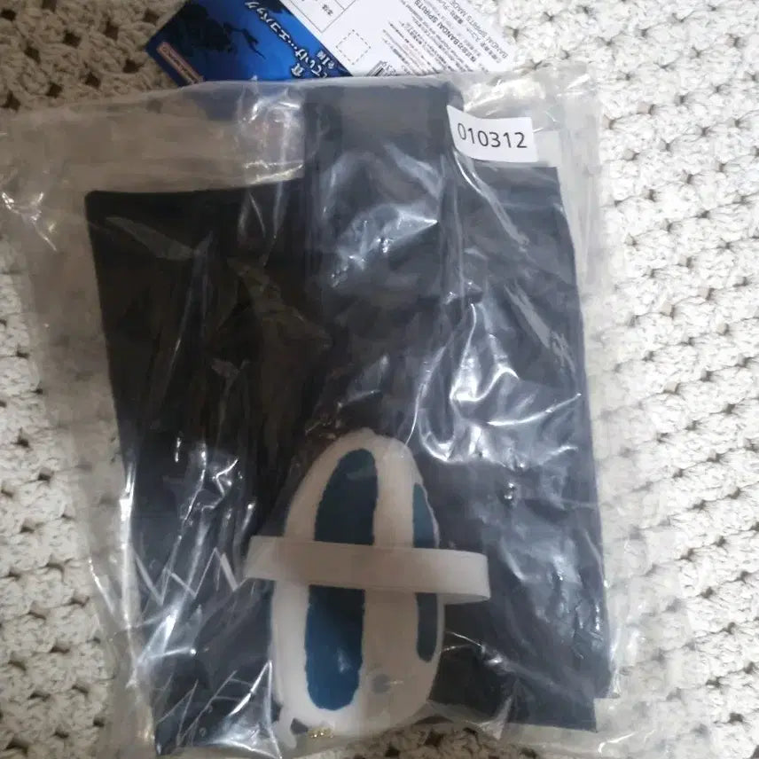[BUNJANG] Naruto Ichiban Kuji Lot F Eco Bag Unused / 나루토 제일복권 F상 에코백 미사용