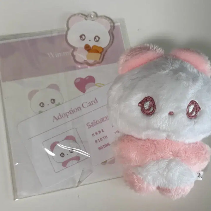 [BUNJANG] NCT WISH Winimations Sakuya 10cm Doll / 엔시티 위시 위니멀즈 사쿠야 인형 10cm 키링 입양증 카드