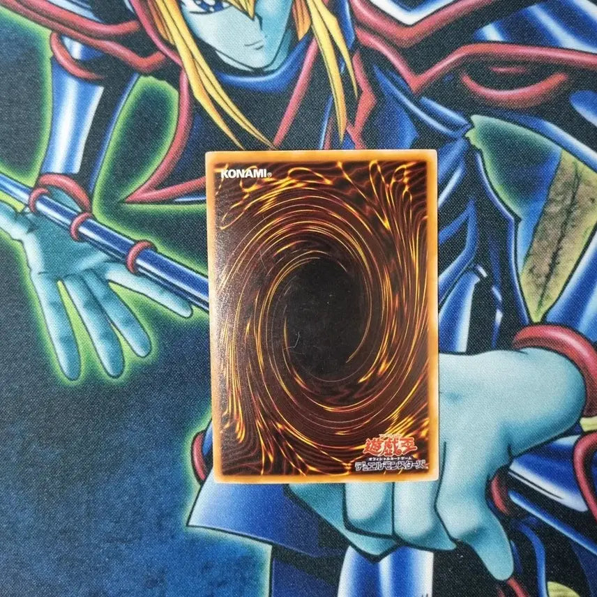 [BUNJANG] Yu-Gi-Oh! Dark Magician LB-05 Ultra Rare (A+ Grade) / 블랙매지션 유희왕 LB-05 울트라레어 A+급